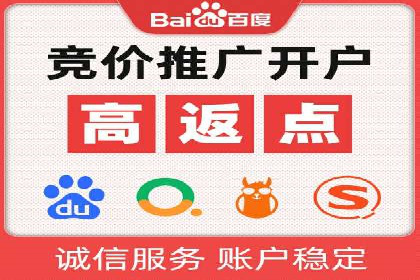 信息流广告投放策略：案例分析及优化建议