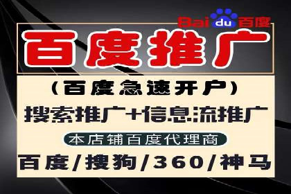 某游戏公司通过充值返点实现盈利的案例